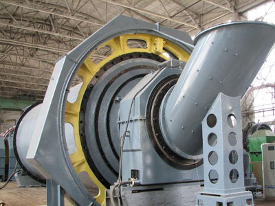 鋼球磨煤機(jī)